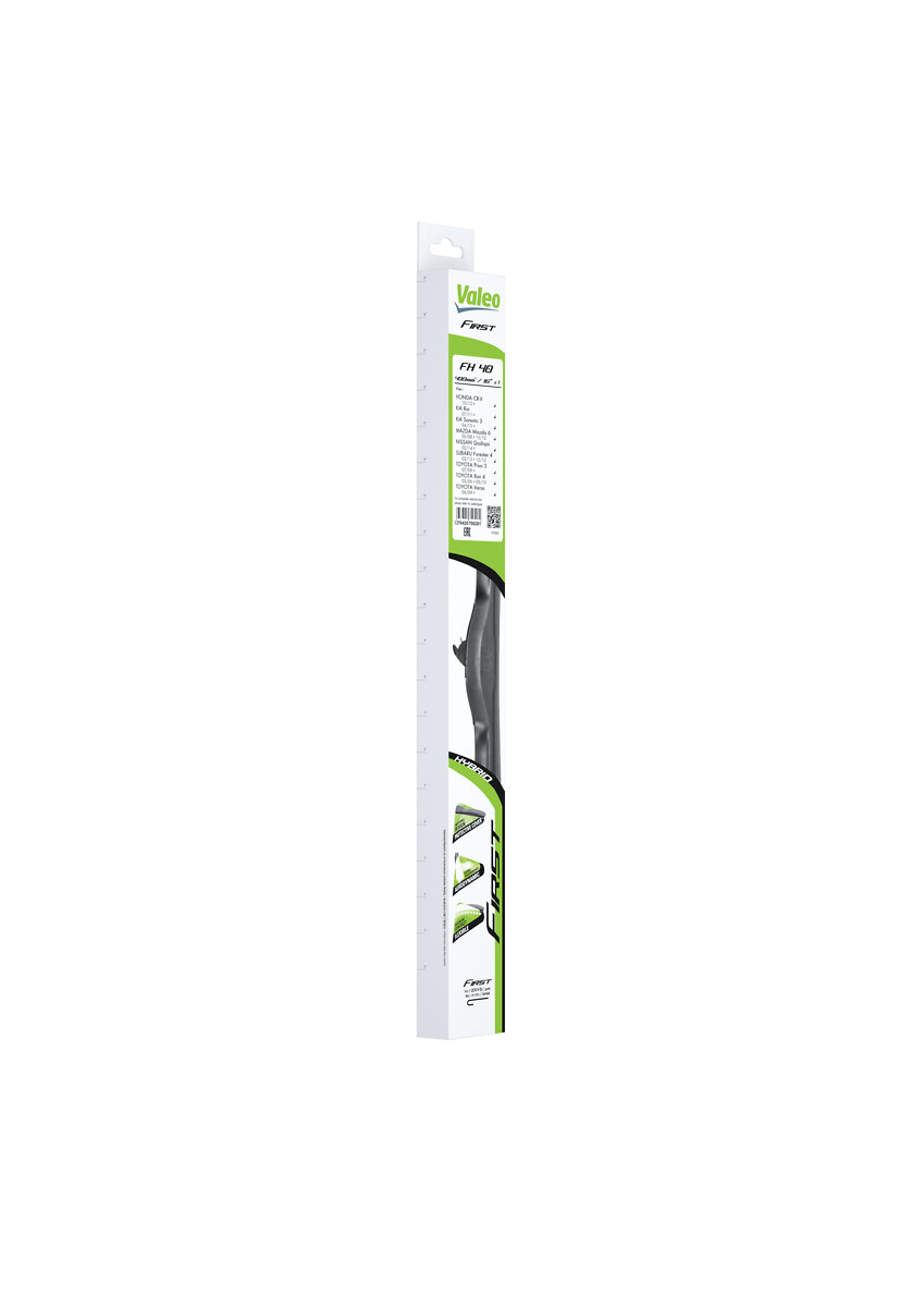 Wiper Blade - 575826 VALEO